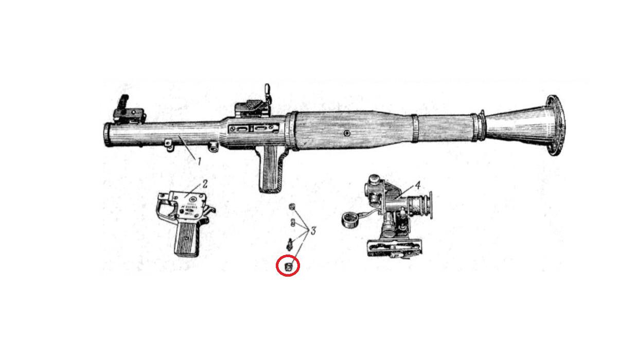 Ніпель РПГ-7 (1754748787) - фото 4 Ніпель РПГ-7 (1754748787) - фото 4