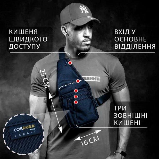 Сумка-кобура наплечная M-TAC Black Черный (21901296) - фото 5 Сумка-кобура наплечная M-TAC Black Черный (21901296) - фото 5