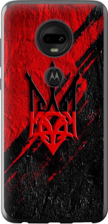 Чехол на Motorola Moto G7 Герб v4 (5293u-1614-42517)