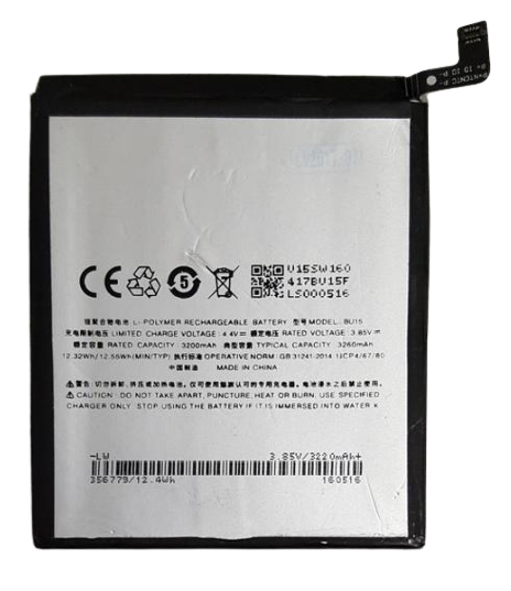 Аккумуляторная батарея BU15 для Meizu U20 3260 mAh (000021575)
