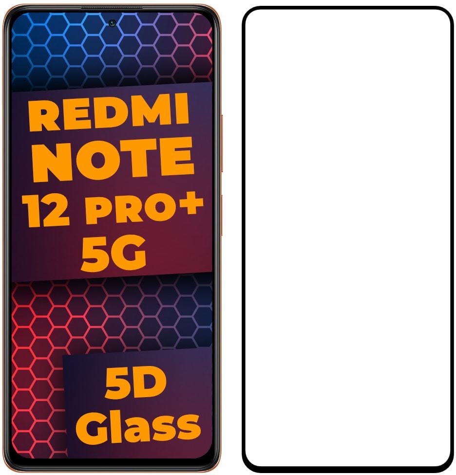 5D стекло Xiaomi Redmi Note 12 Pro+ 5G (Защитное Full Glue) Black (34811) 5D стекло Xiaomi Redmi Note 12 Pro+ 5G (Защитное Full Glue) Black (34811)