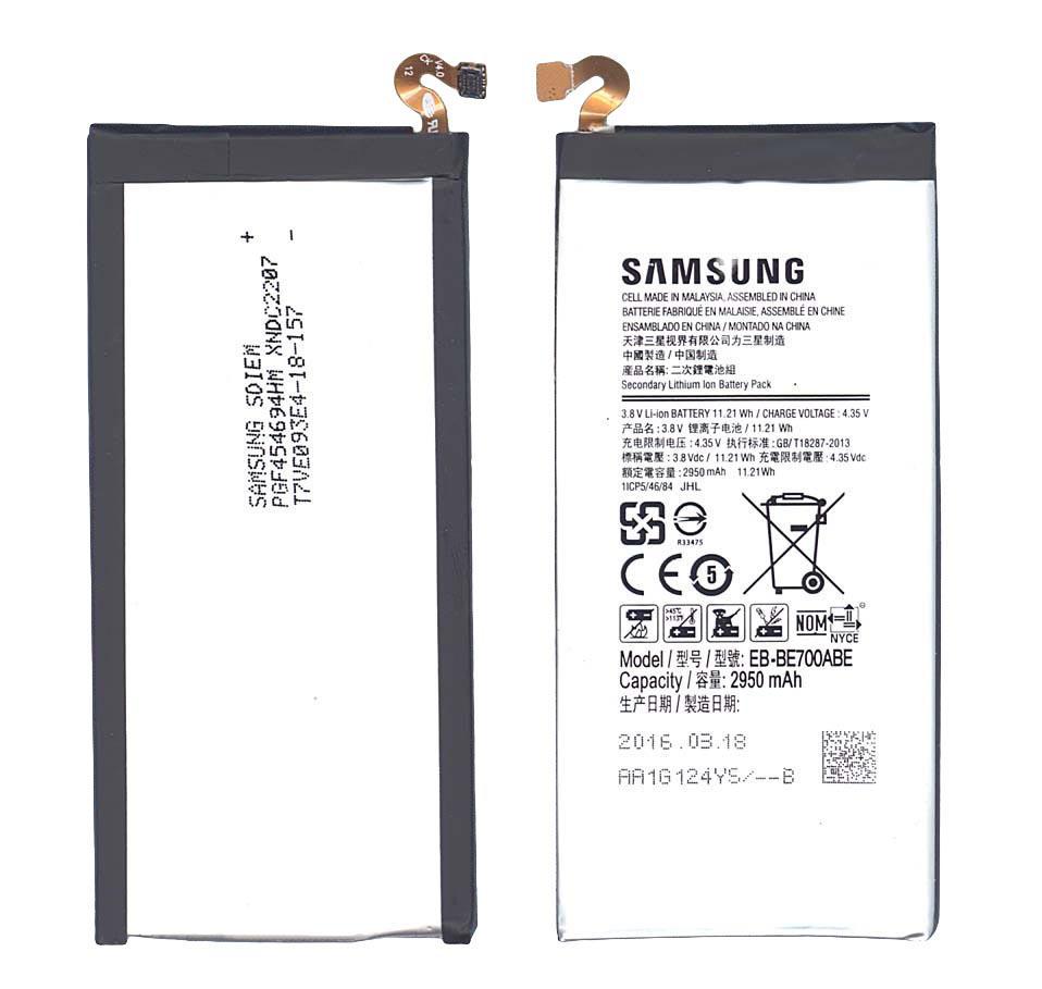 Аккумулятор для смартфона Samsung EB-BE700ABE Galaxy E7 SM-E700F 3,8V 2950 mAh 11,21 Wh Black