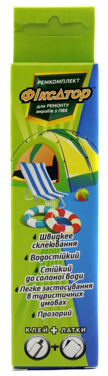 Клей для ремонту матрацу/виробів з ПВХ з латками 40 мл/40 г (33703661)