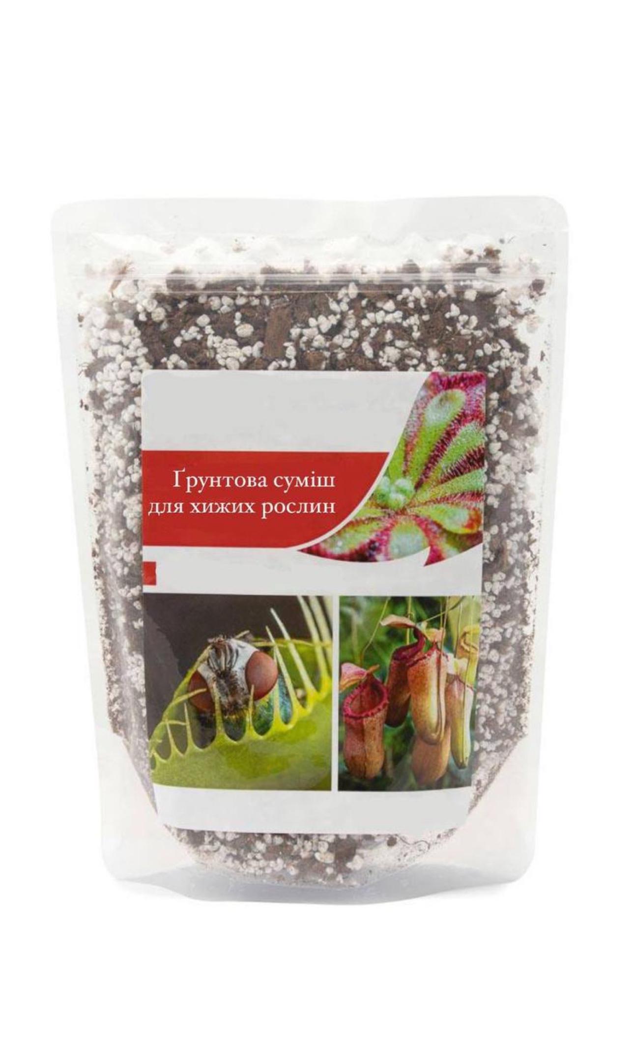 Земля для пересадки хижих рослин торф+перліт