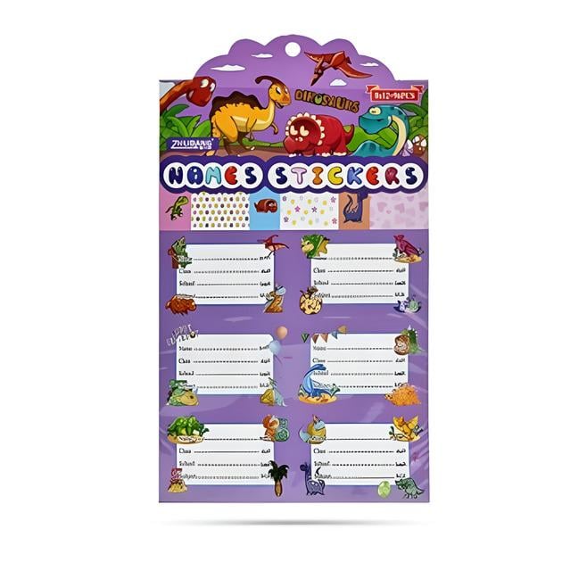 Стікери іменні для нотаток R97861 27,5х16 см (2200000373069)