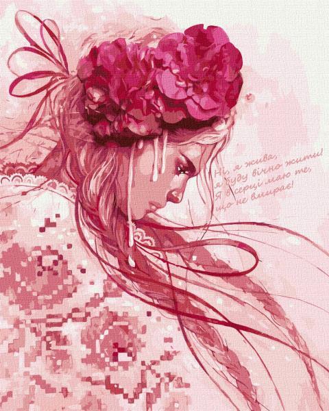 Картина по номерам Идейка Изящная и сильная 40х50 см в термопакете (КНО4973-mt)