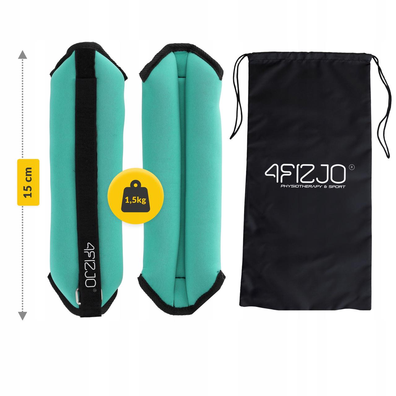 Обважнювачі-манжети для ніг та рук 4FIZJO 2x1,5 кг Black/Green (P-5907739311092) - фото 7