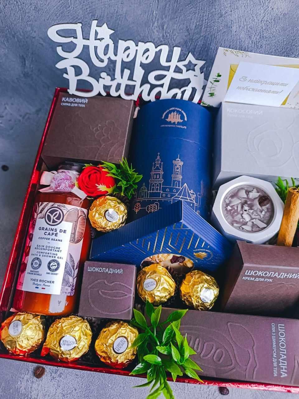 Подарунковий набір для жінки Golden Mood з косметикою (2525988717) - фото 4 Подарунковий набір для жінки Golden Mood з косметикою (2525988717) - фото 4