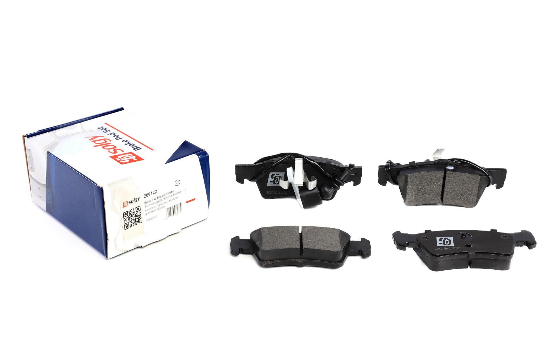 Колодки тормозные задние SOLGY для VW T5 03-Ate (209122)