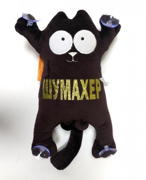 Мягкая игрушка Копица Котик 1/2 31 см на присоску Черный (00284-148)