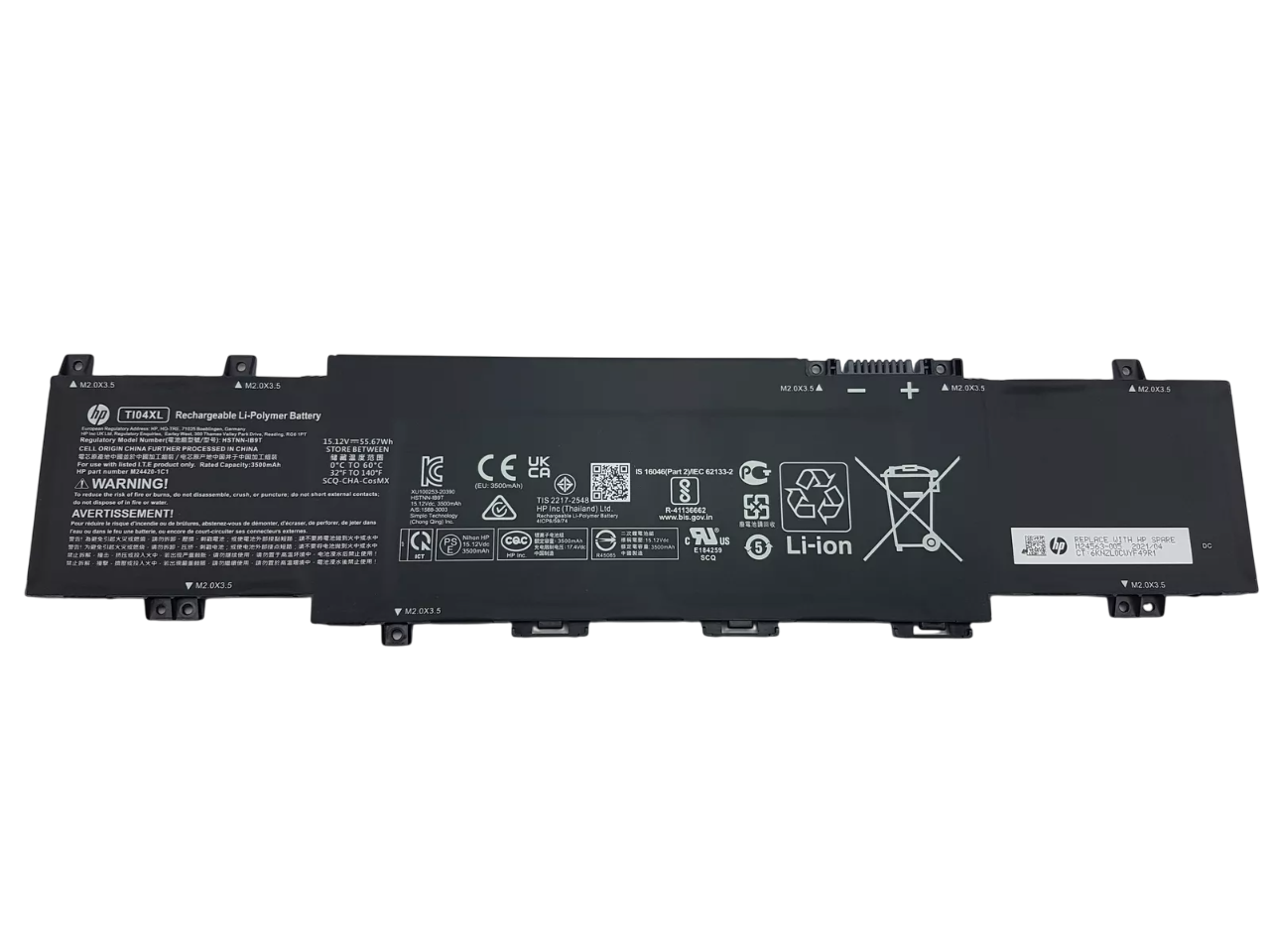 Аккумулятор для HP Envy 17-CH/17-CH0000NB/17-CH0000NC/17M-CH/TI04XL 3500 mAh 55,67Wh