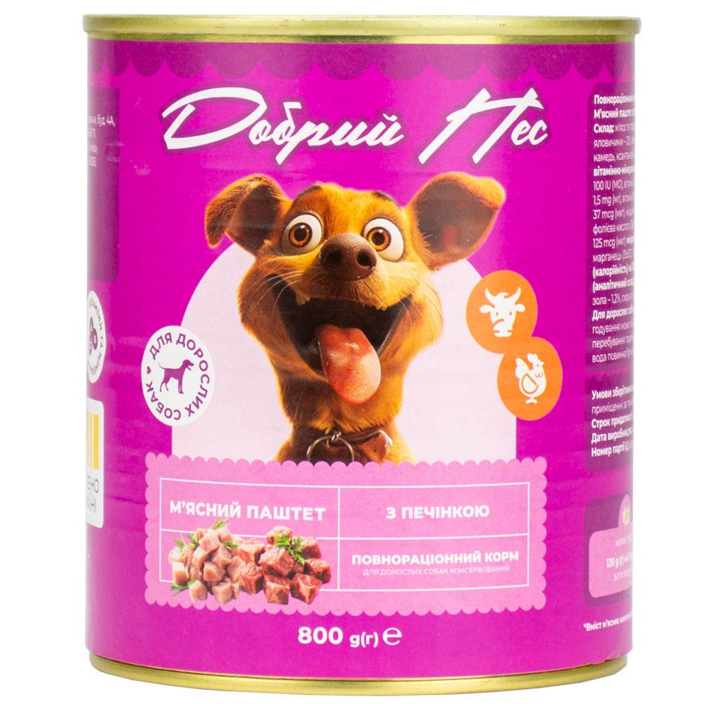 Паштет для собак Добрий Пес с печенью 6 шт. х 800 г (2368102390) Паштет для собак Добрий Пес с печенью 6 шт. х 800 г (2368102390)