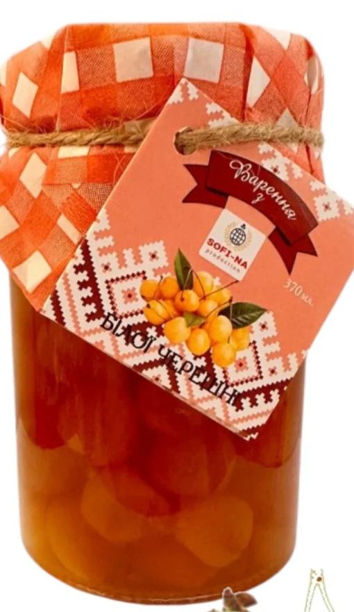 Варення домашнє з жовтої черешні 300 мл (28266789) - фото 3 Варення домашнє з жовтої черешні 300 мл (28266789) - фото 3