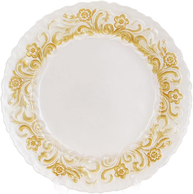 Блюдо сервировочное подставное стеклянное узорным кантом Белый с золотым Блюдо сервировочное подставное стеклянное узорным кантом Белый с золотым