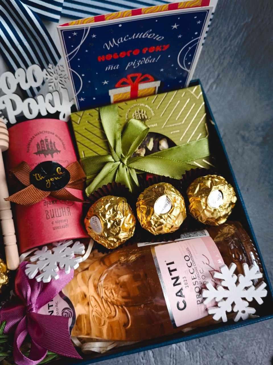 Подарунковий бокс "Щасливого Нового Року" для жінки Білий/Синій (2396809844) - фото 3