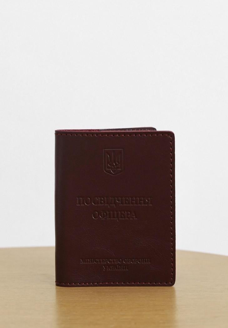 Обложка кожаная для удостоверения офицера 9.0 Бордовый (A-027844)
