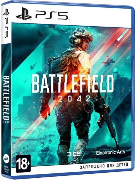 Гра Battlefield 2042 для PS5 Blu-ray (0275)