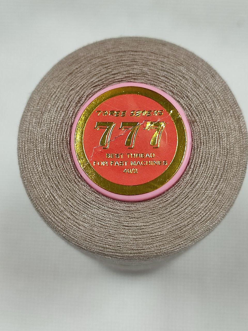 Нитки швейные 777 №40/2 5000 ярд Бежевый 252
