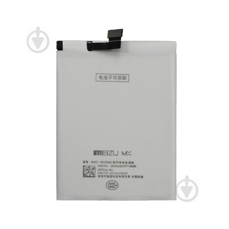 Акумулятор AAAA-Class B030 для Meizu MX3 (13691) Акумулятор AAAA-Class B030 для Meizu MX3 (13691)