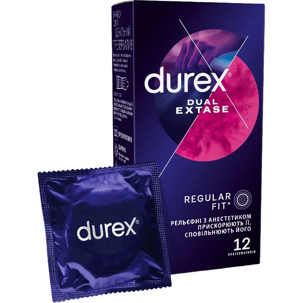 Презервативи Durex Dual Extase №12 рельєфні з анестетиком (000002545)
