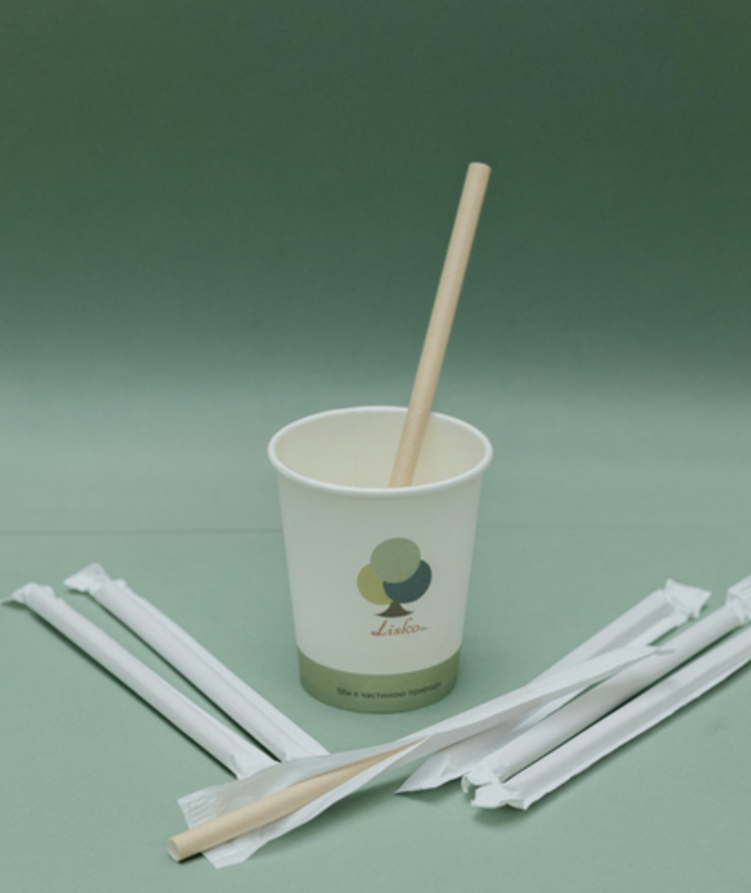 Трубочки бумажные крафт в индивидуальной упаковке 8х150 мм 100 шт/уп. - фото 2 Трубочки бумажные крафт в индивидуальной упаковке 8х150 мм 100 шт/уп. - фото 2