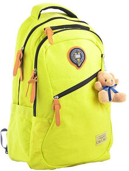 Рюкзак школьный YES 555685/OX 405 Oxford Желтый