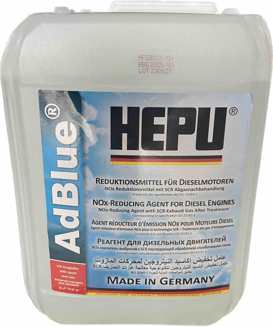 Жидкость Hepu AdBlue мочевина 10 л (AD-BLUE-010)