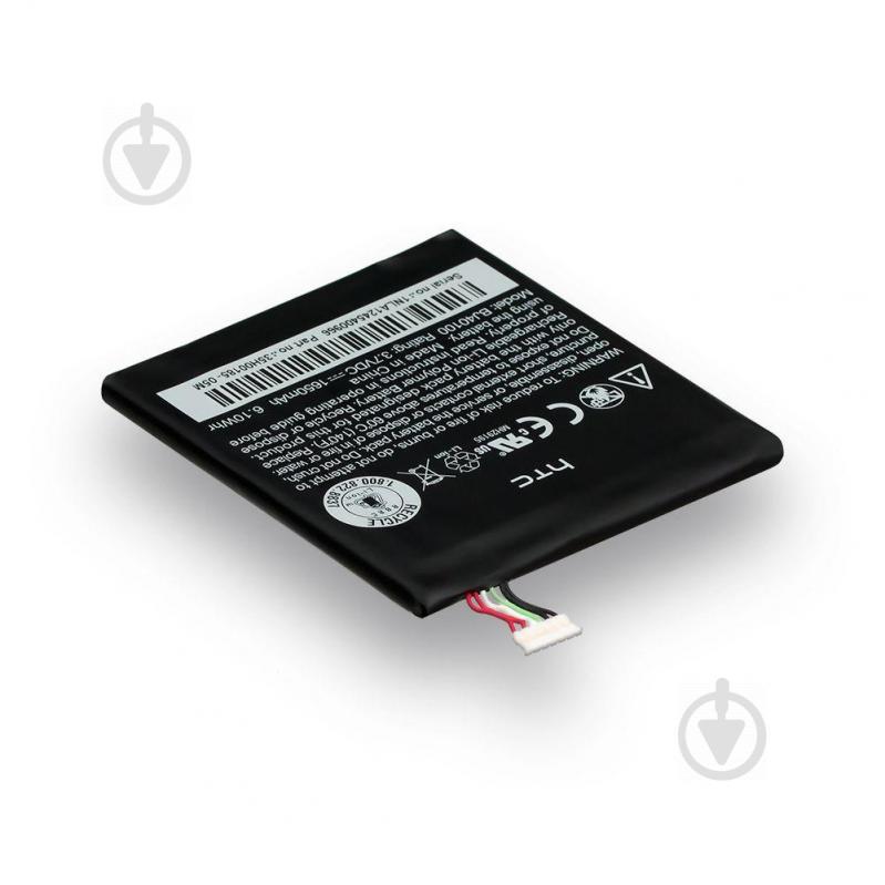 Аккумуляторная батарея Quality BJ40100 для HTC One S Z560e