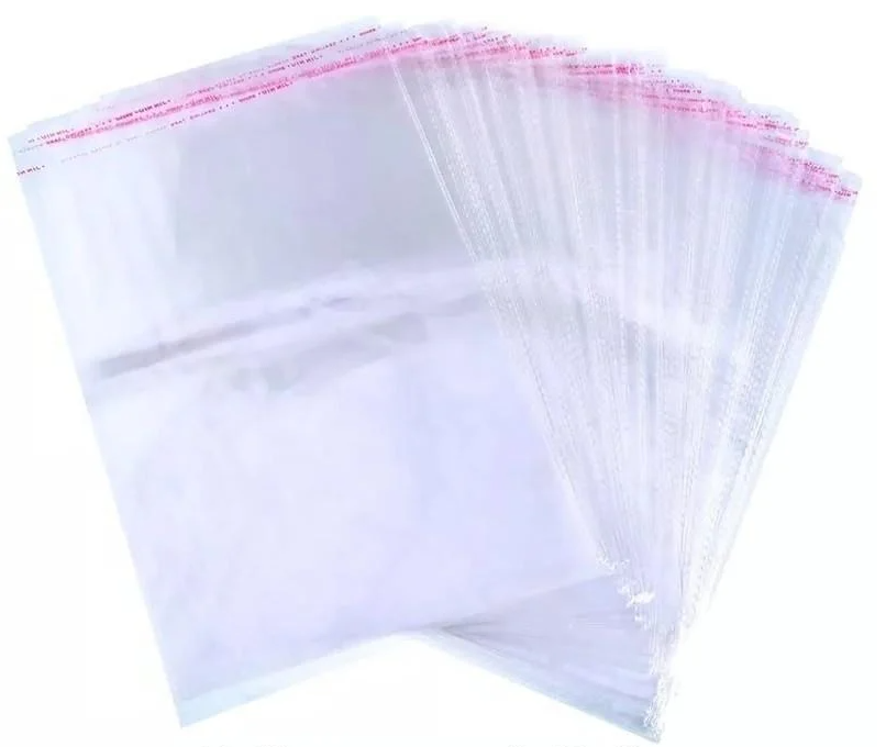 Пакети з клейкою смужкою 8х12 см 100 шт. (2519834133)