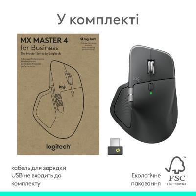 Компьютерная мышка Logitech MX Master 4 Wireless/Bluetooth Graphite (910-007617) - фото 5