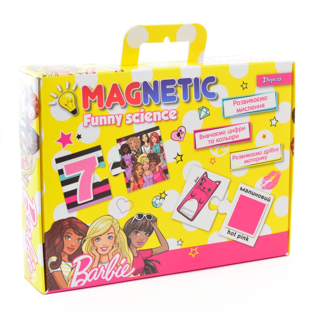 Пазл магнитный развивающий Funny science Barbie 1 А4