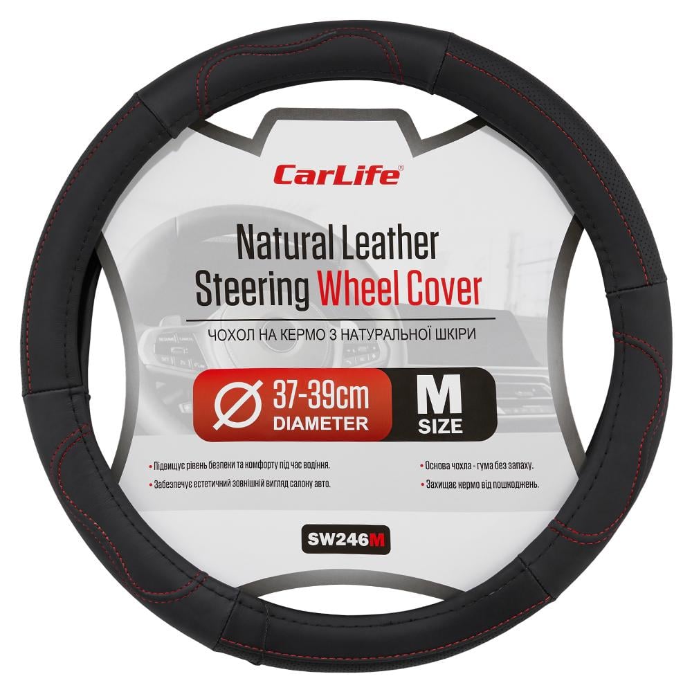 Чехол на руль Carlife 37-39 см Черный с красной нитью (SW246M)