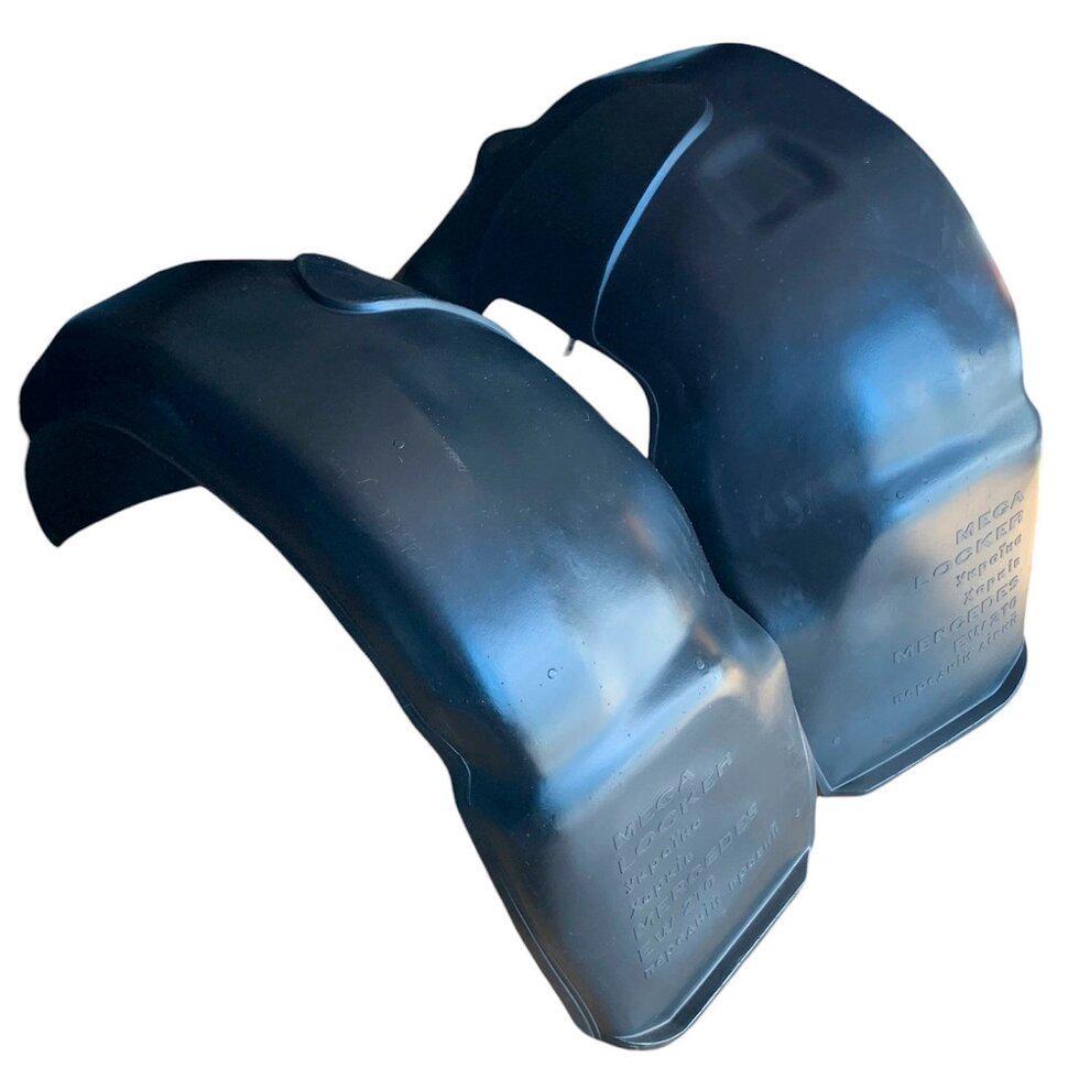 Підкрилки передні MEGA LOCKER на Mercedes-Benz E-Class W210 95-02 2 шт. (MLMBW210P)