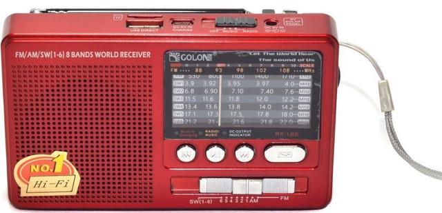 Радиоприемник USB/SD Golon RX-182 аккумуляторный с MP3 Красный