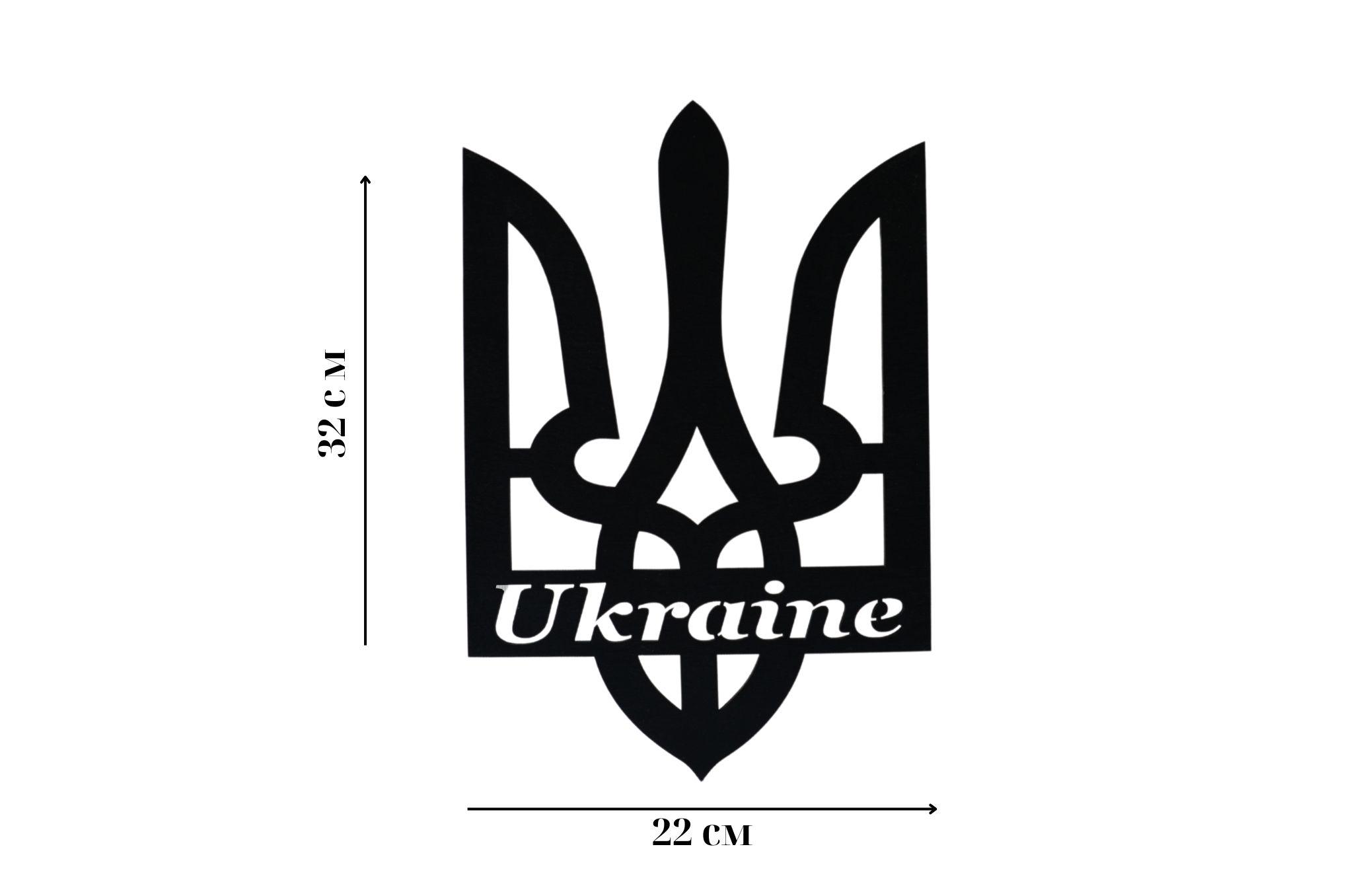 Декор настінний Герб України KolodaToys Ukraine 32х22 см Чорний (UK7) - фото 3