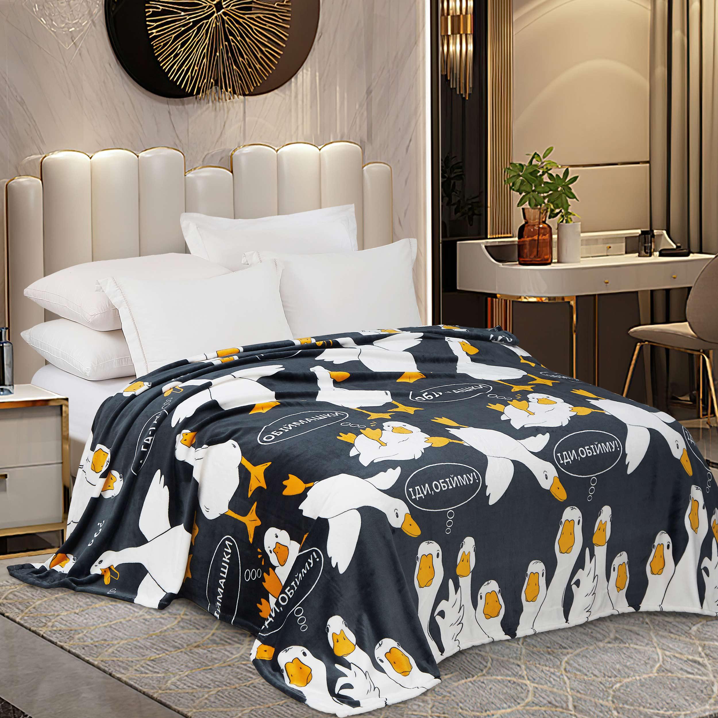 Плед флісовий Love You Гуси 200х220 см Чорний (8284) Плед флісовий Love You Гуси 200х220 см Чорний (8284)