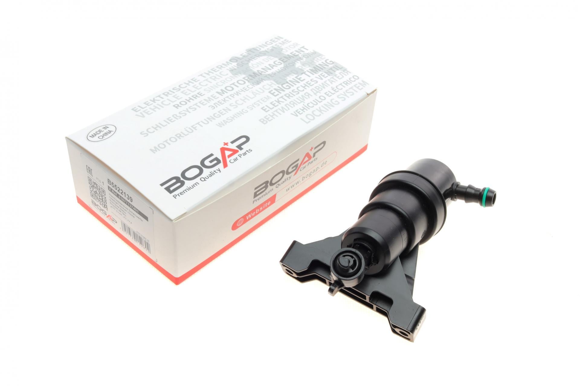 Форсунка омывателя фары BOGAP BMW 7 E65-E67 03-08 L (B5522139)