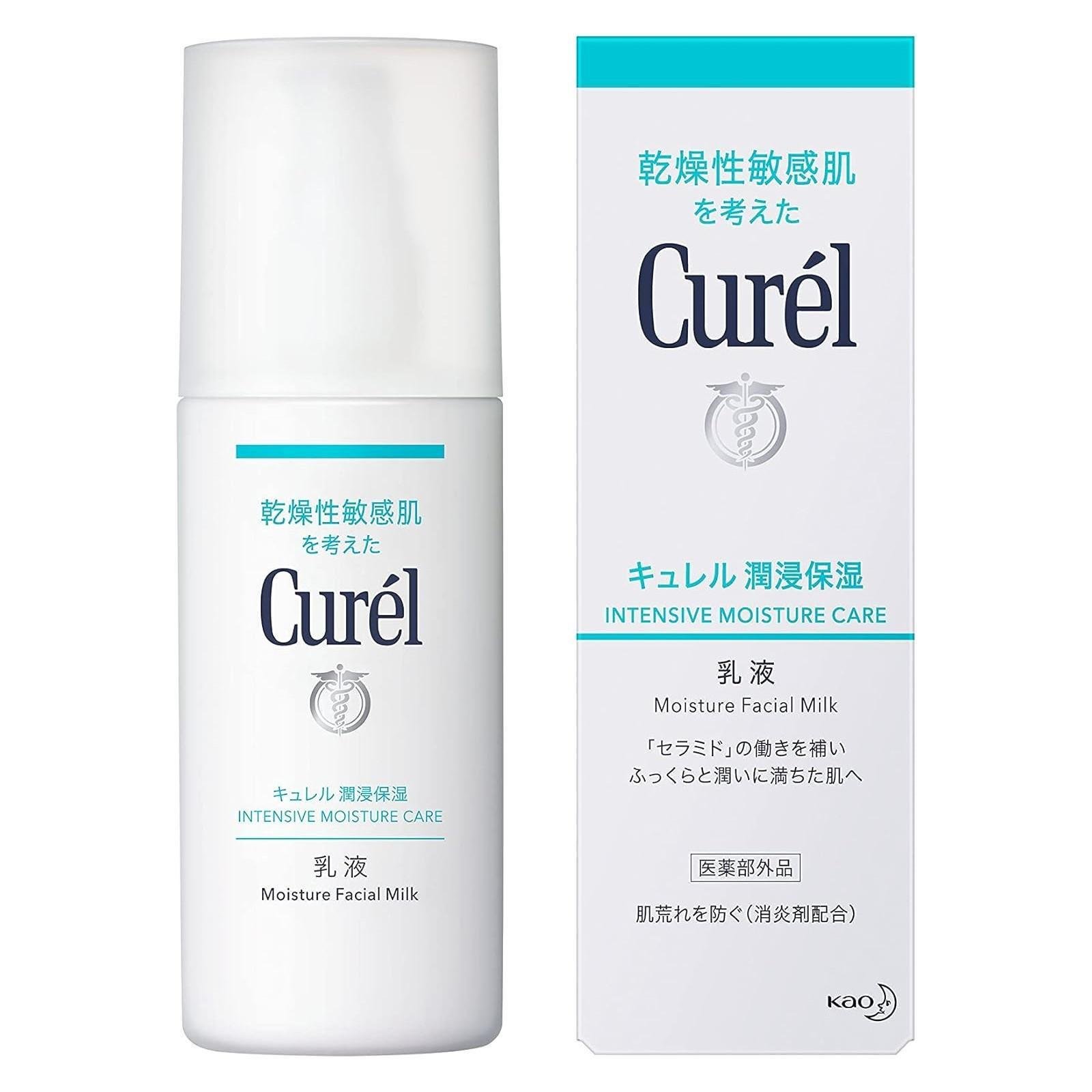 Молочко для тела аналог Curel Medicated KAO Moisture Milk увлажняющее для сухой и чувствительной кожи 120 мл (4901301236173)