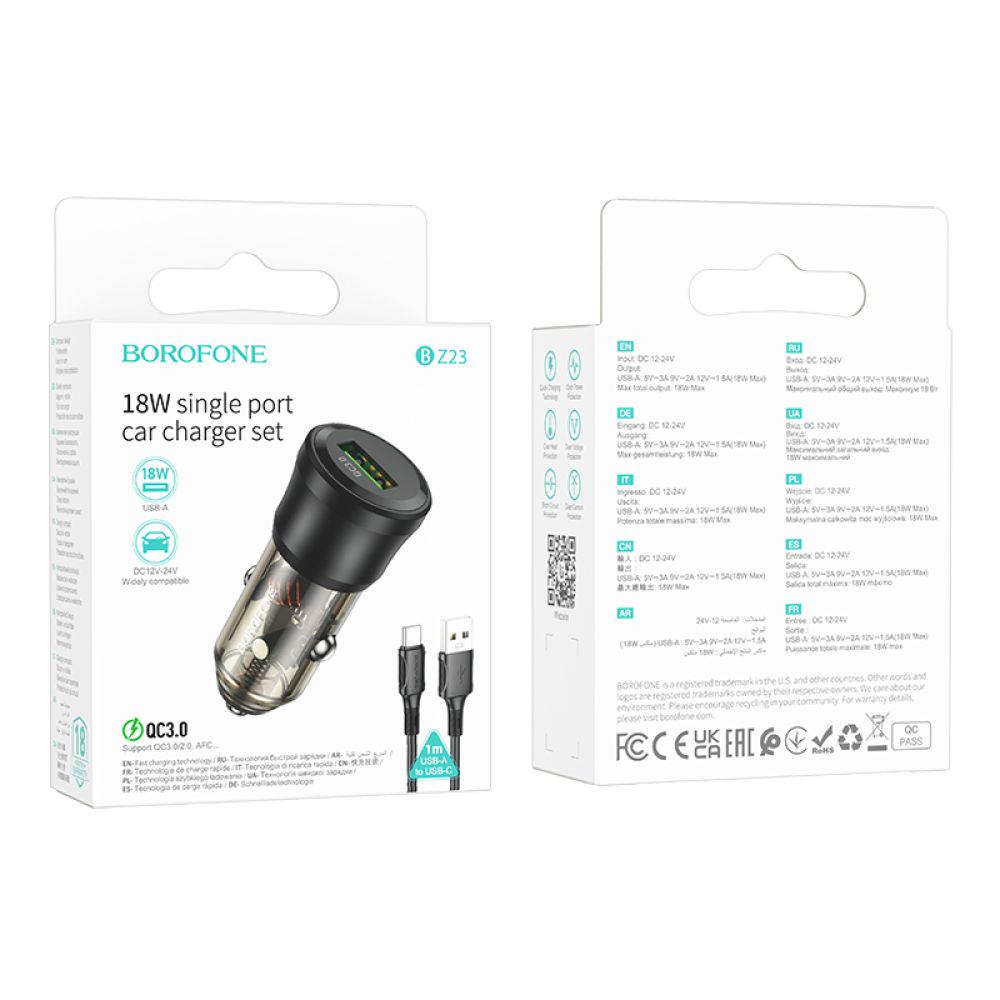 Зарядний пристрій автомобільний Borofone BZ23 1USB QC18W+Type-C (28213004) - фото 2 Зарядний пристрій автомобільний Borofone BZ23 1USB QC18W+Type-C (28213004) - фото 2