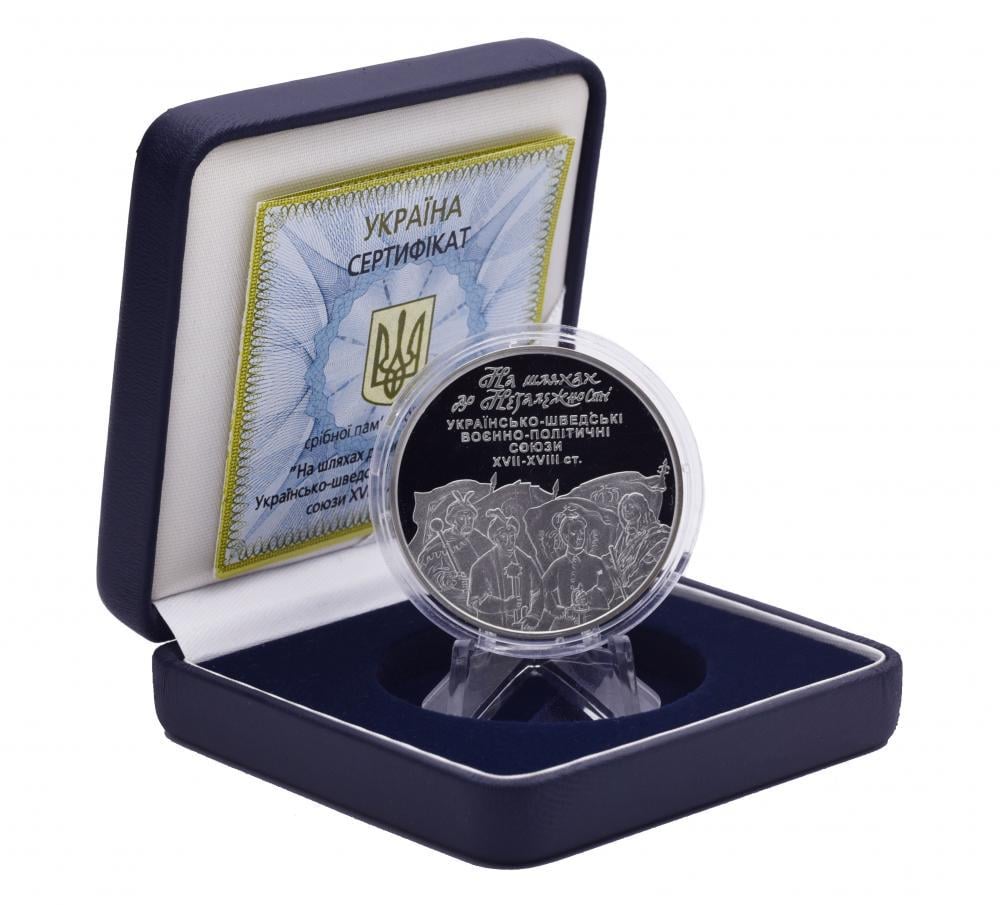Коллекционная монета Украина 10 гривен 2008 «Украинско-шведские политические союзы» Серебро Proof KM 520