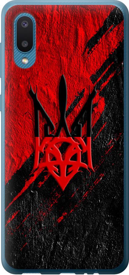 Чехол на Samsung Galaxy A02 A022G Герб v4 (5293u-2260-42517) Чехол на Samsung Galaxy A02 A022G Герб v4 (5293u-2260-42517)