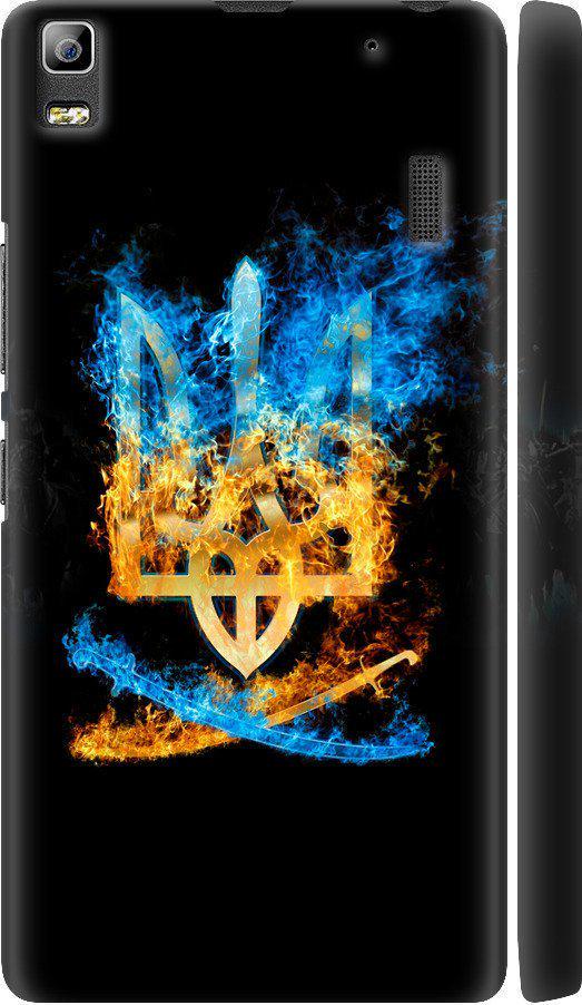 Чехол на Lenovo K3 Note K50-T5 Герб (1635m-141-42517) Чехол на Lenovo K3 Note K50-T5 Герб (1635m-141-42517)