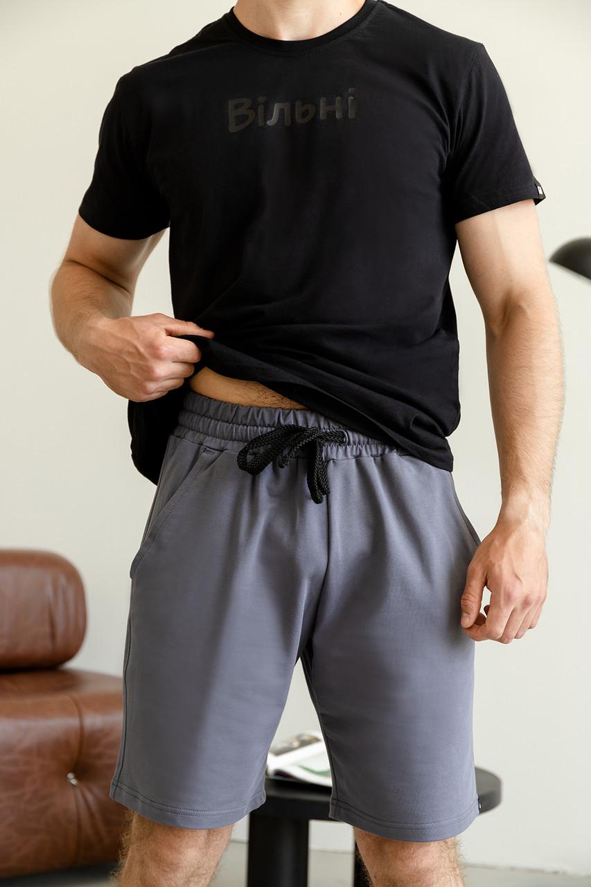 Шорты мужские GBI с карманом сзади M Серый (13711)