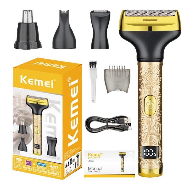 Триммер для стрижки Kemei KM-131 4в1 Золотистый (1313Ю)