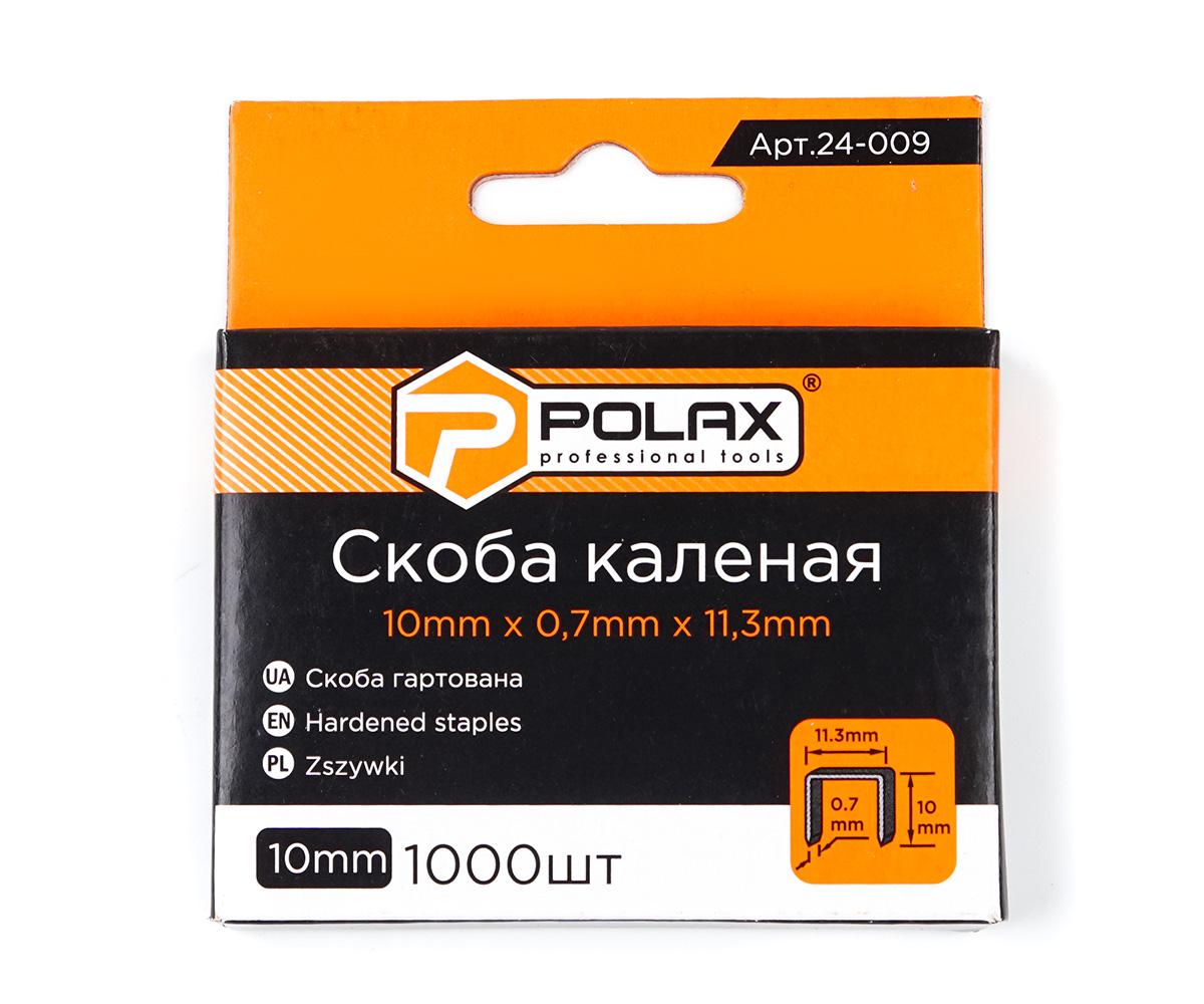 Скоби для степлера розжарені Polax А53 10х11,3 мм 1000 шт. (24-009) - фото 2