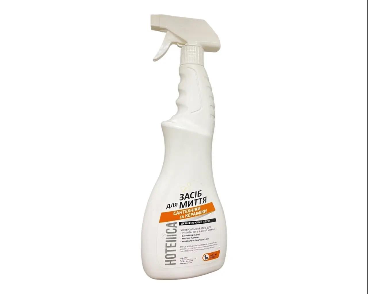 Засіб для миття сантехніки та кераміки 1 л (18252632)