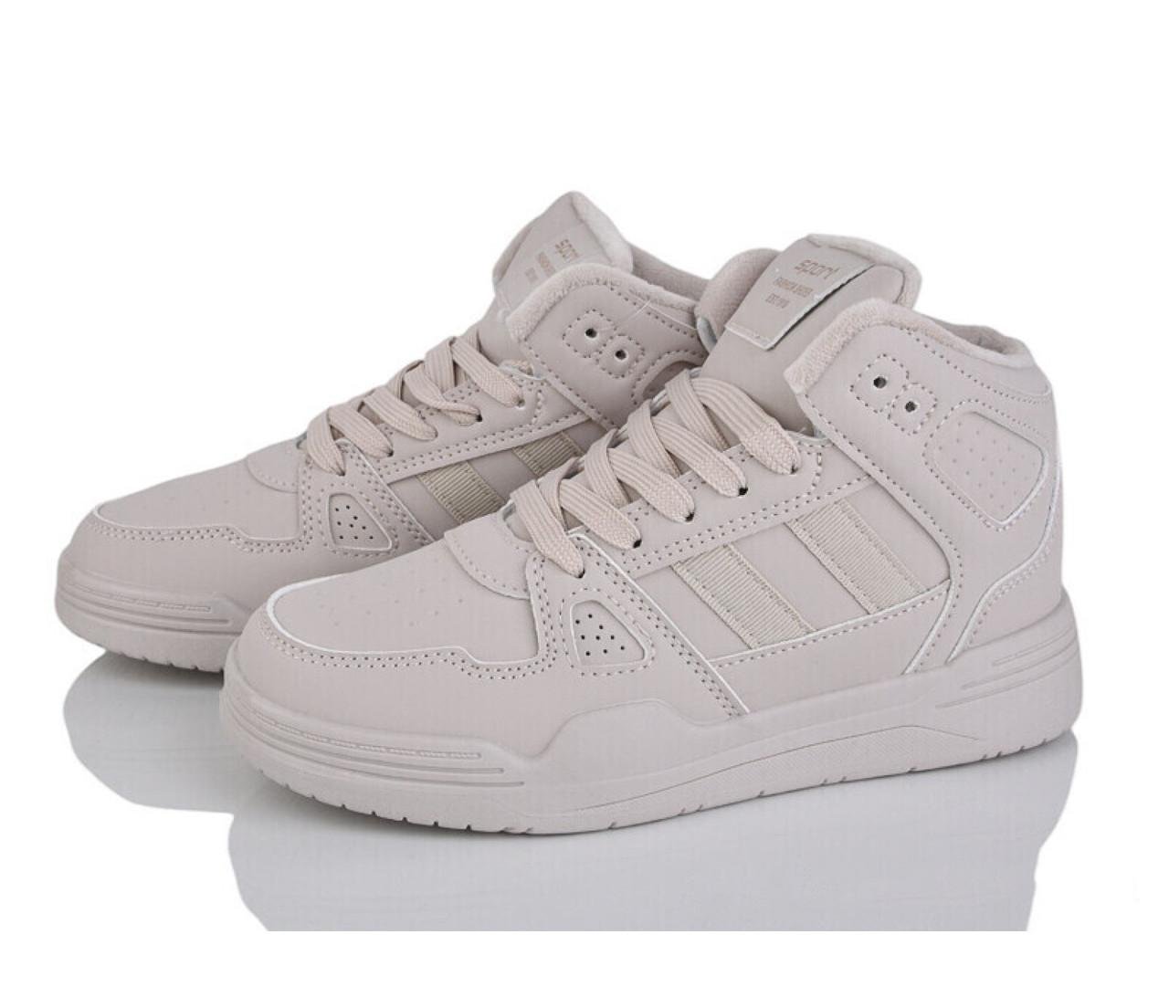 Ботинки демисезонные для мальчиков FDEK R92636/40 р. 40 Бежевый