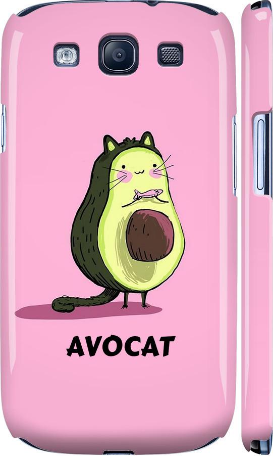 Чехол на Samsung Galaxy S3 Duos I9300i Avocat (4270c-50-42517)