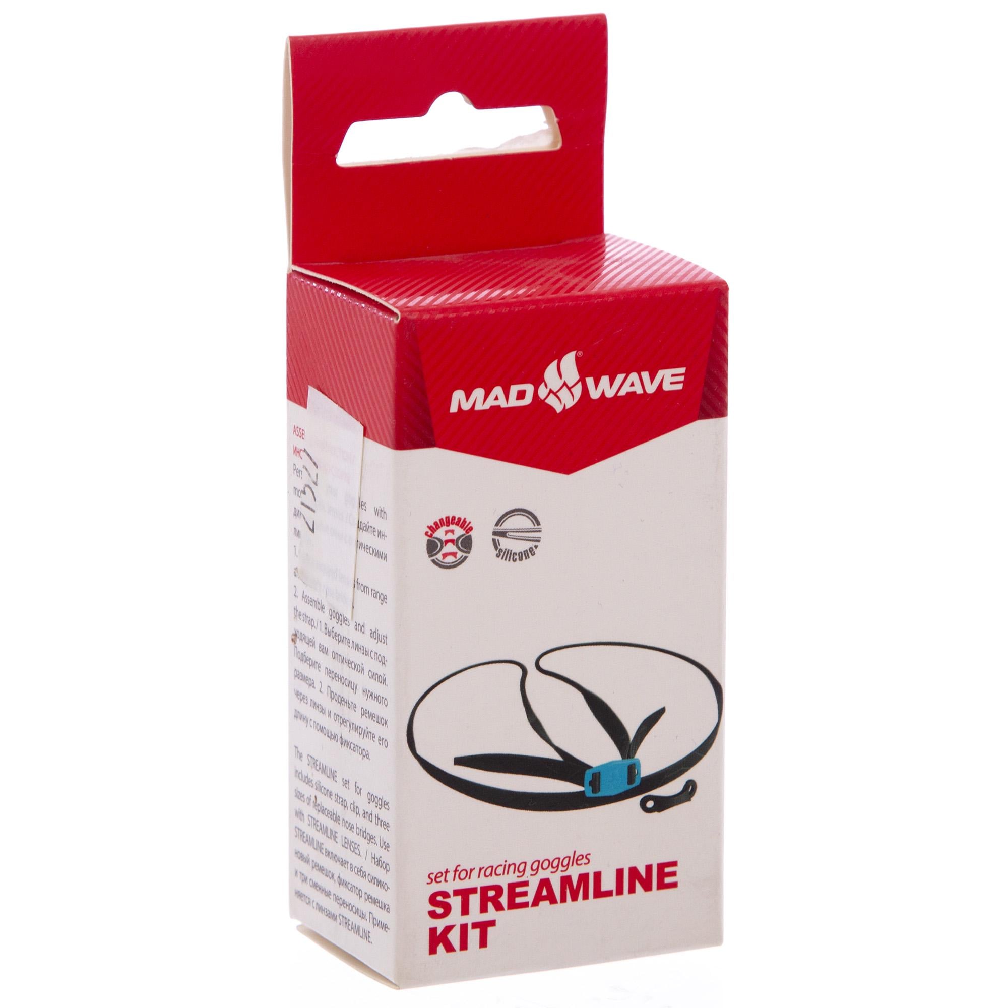 Набор ремешок сменный для очков и три сменные переносицы MadWave STREAML M044701 Черный (M044701)