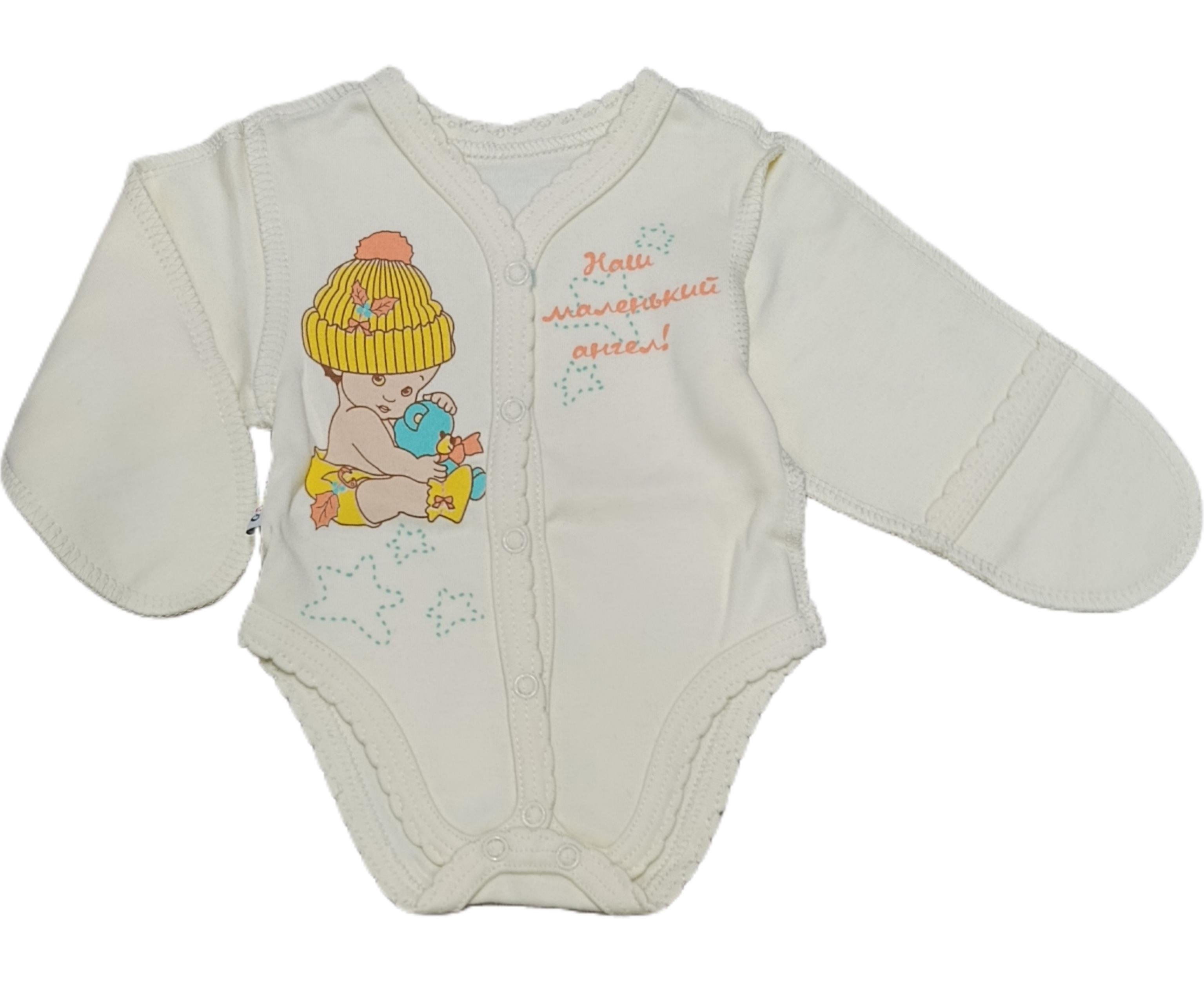 Боди детское GABBI Друзья-2 4815 р. 18 56-62 см Бежевый